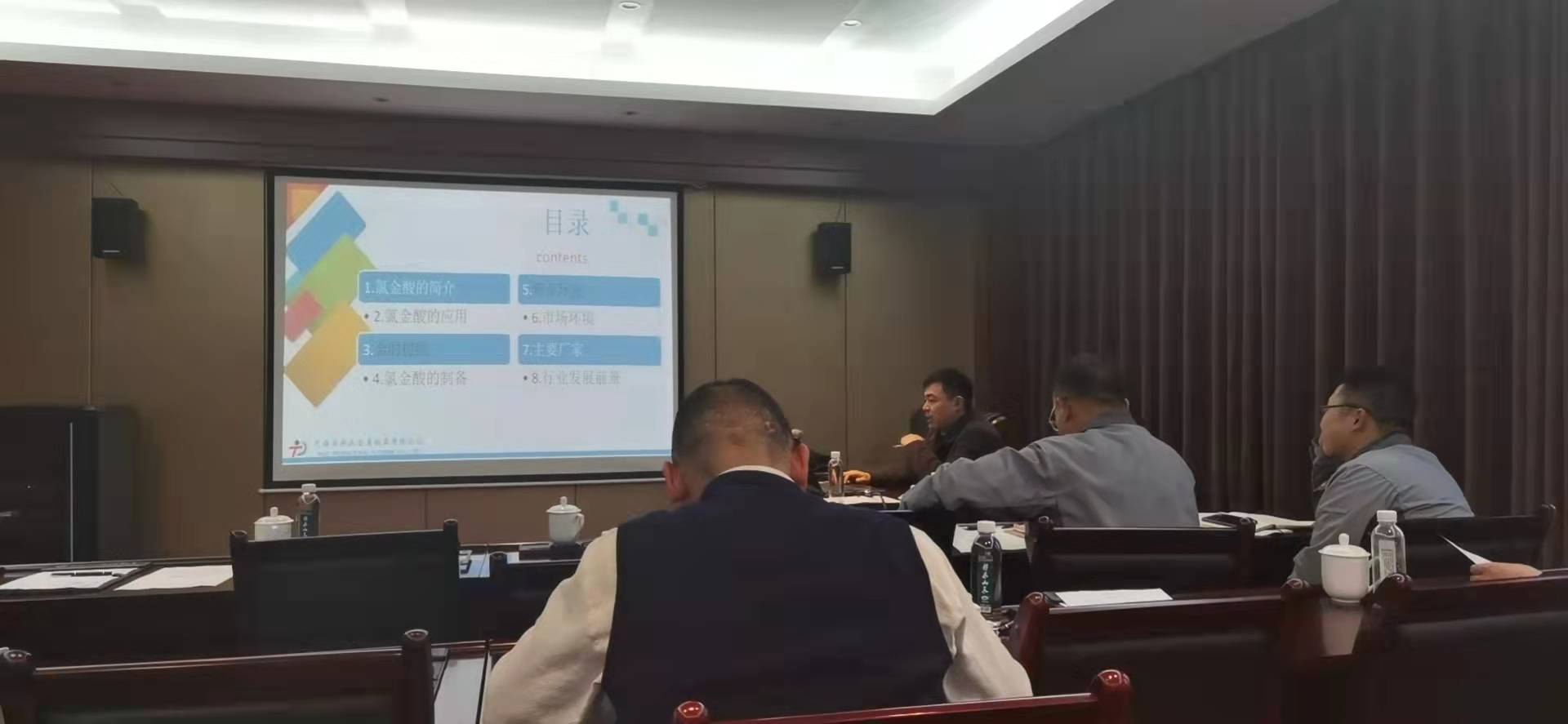 61bbd8c5ec775.jpg 61bbd8c5ec775.jpg