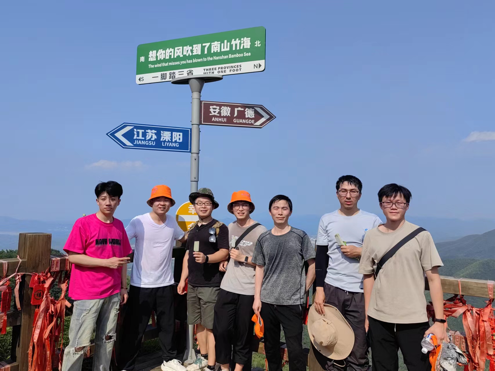 666fe03987108.jpg 666fe03987108.jpg