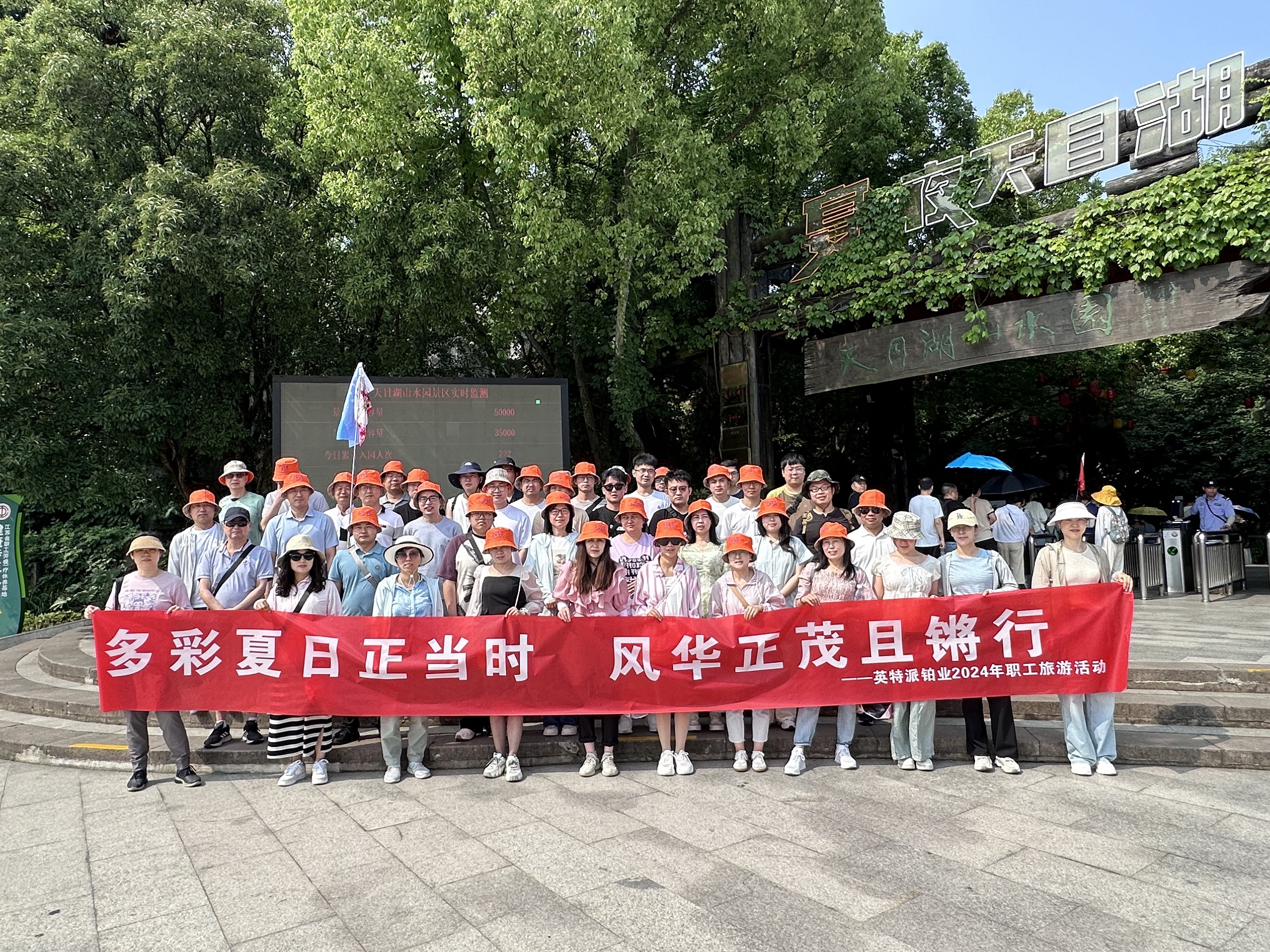 666fe03fa1126.jpg 666fe03fa1126.jpg