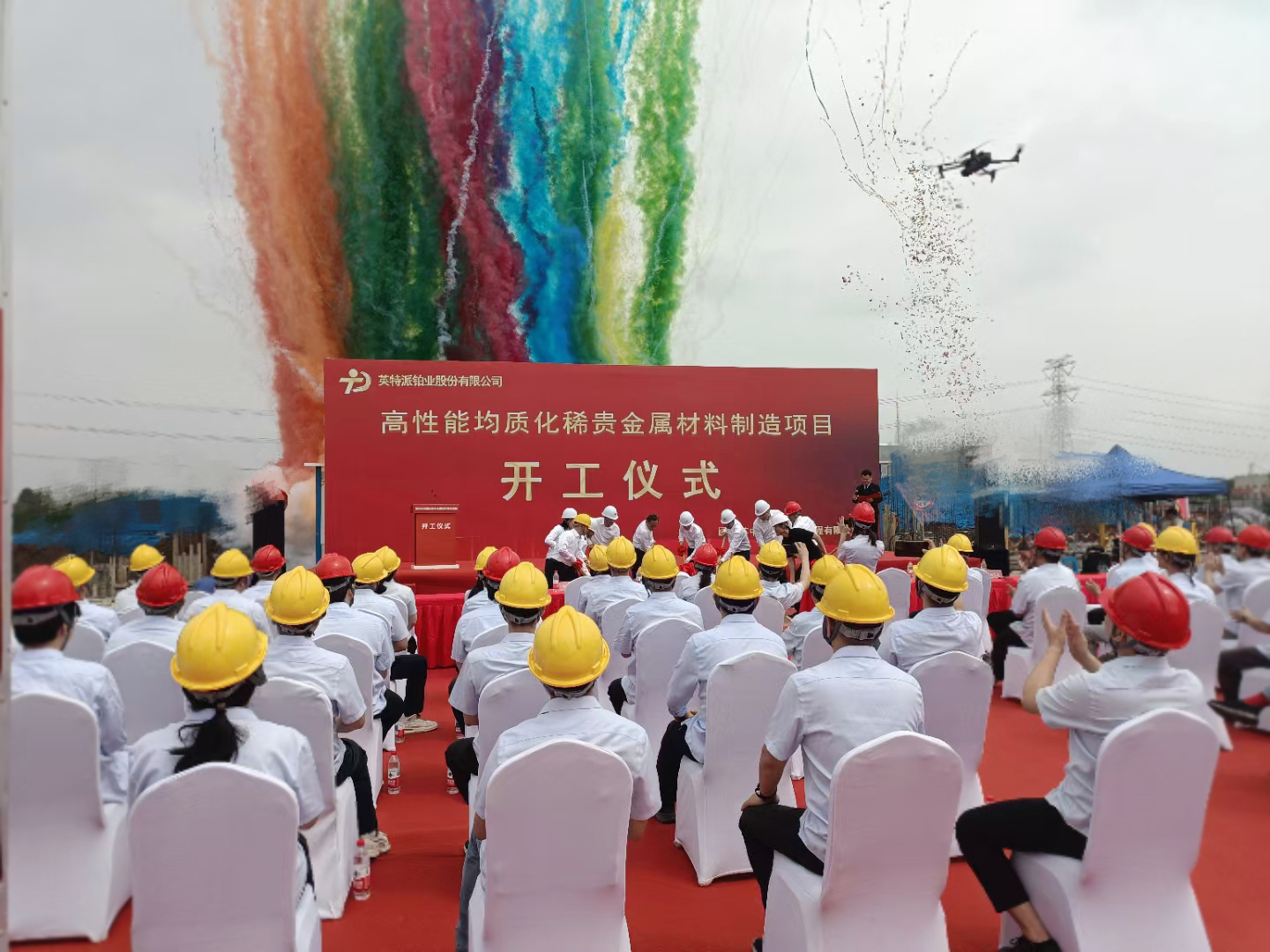 6854b5087a35d.jpg 6854b5087a35d.jpg